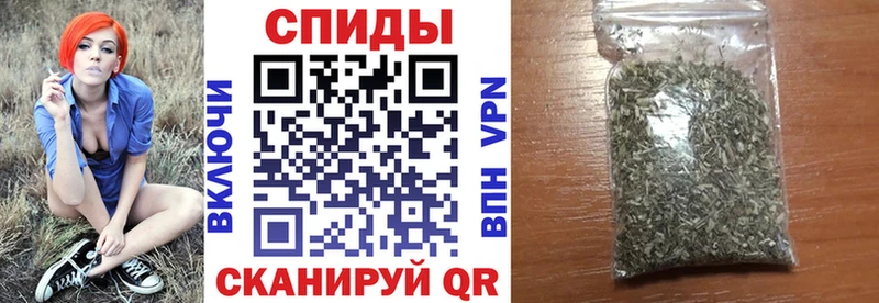 Купить  Новозыбков  Бутират BDO 33% 