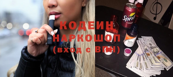 круглые Ладушкин