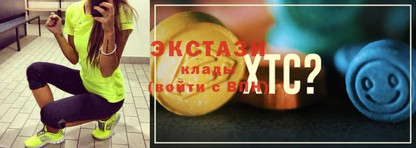 круглые Лагань