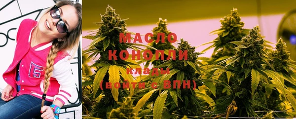гидра Лихославль