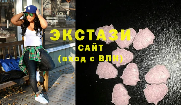 гидра Лихославль