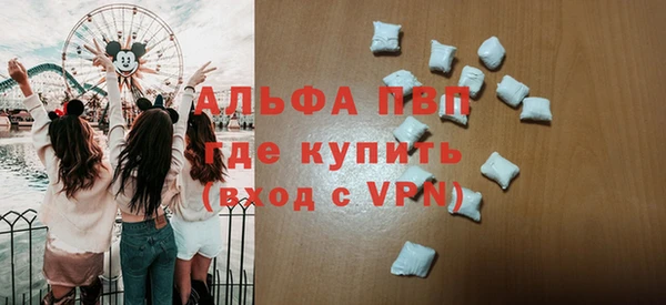 круглые Ладушкин